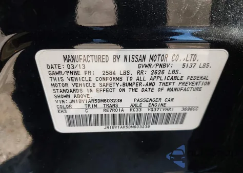 2013 Infiniti M37X z USA, uszkodzony, nr VIN JN1BY1AR5DM603239